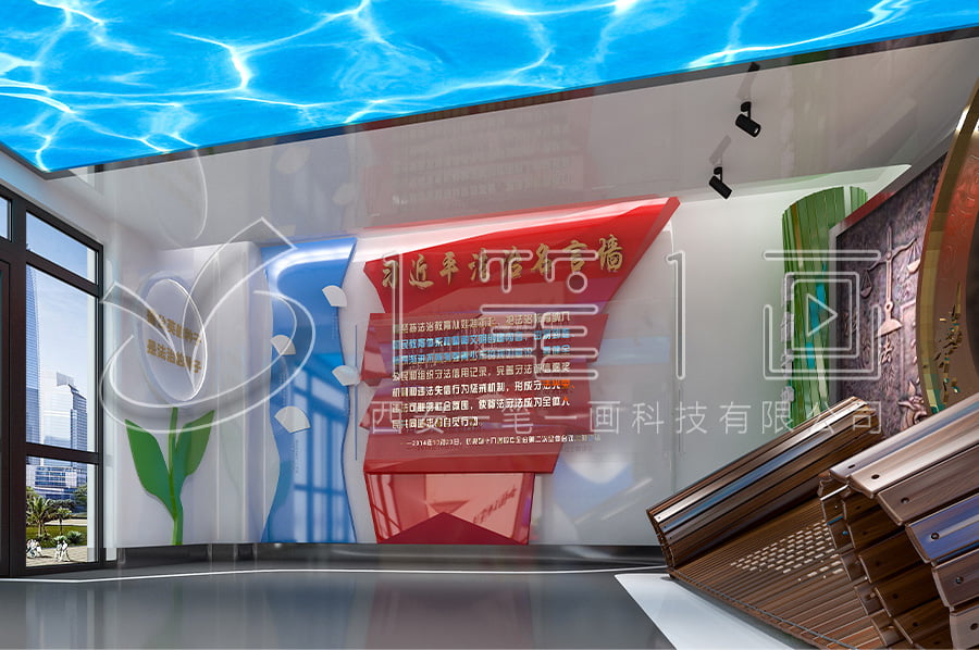 現(xiàn)代化法治教育基地效果圖